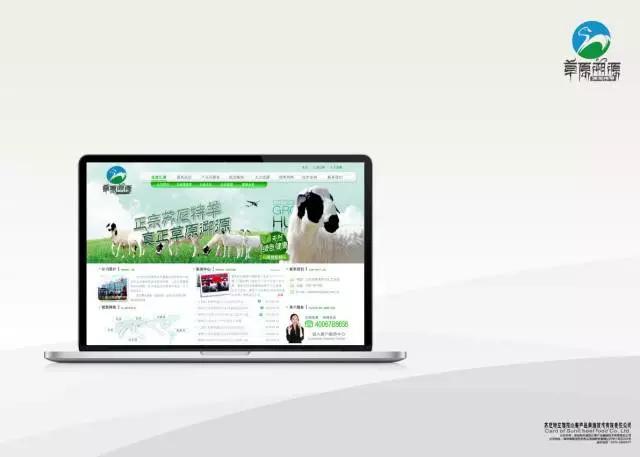 策划案例：好产品卖出高价值？助内蒙古苏尼特羊肉卖出中国最贵羊