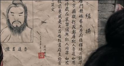 警方悬赏15万元抓捕逃犯,警方悬赏20万缉拿逃犯犯了什么罪