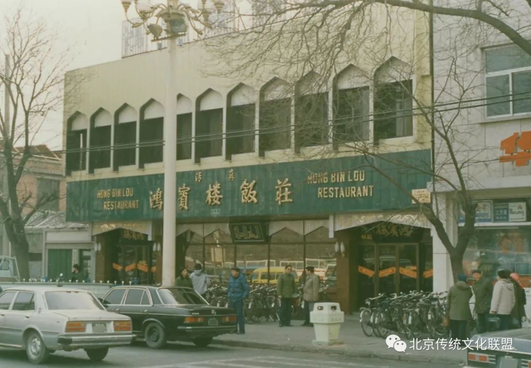 天府豆花老字号美食,天府豆花川菜馆胜利路店