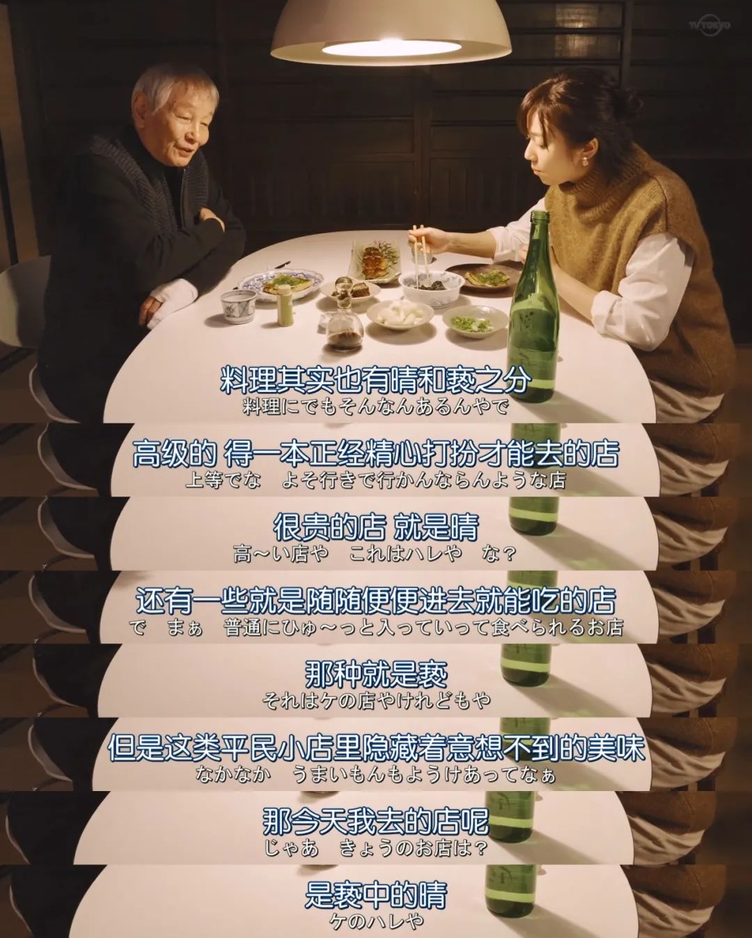 全网公认0差评的四部电影,被豆瓣低估的六部电影