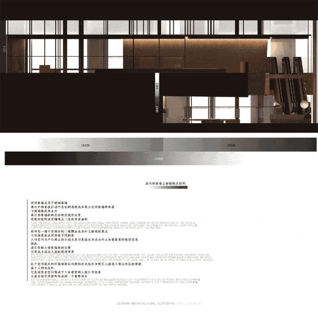 时尚品牌ur2017,ur逆势崛起的中国本土快时尚品牌