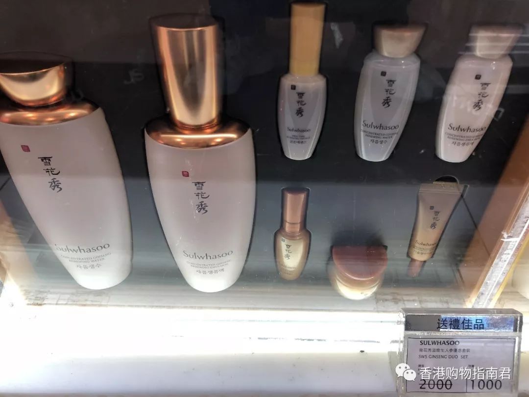 【香港买买买】转自香港购物指南君：实拍DFS的15大品牌！