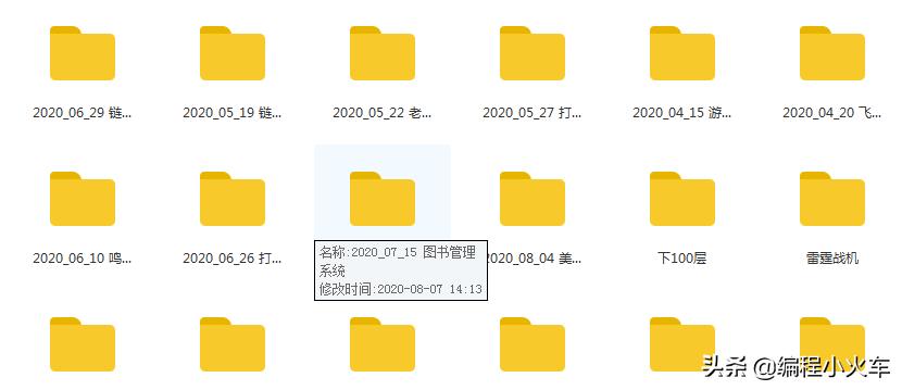 java和c++哪个更好开发游戏,开发游戏直接学c++还是java
