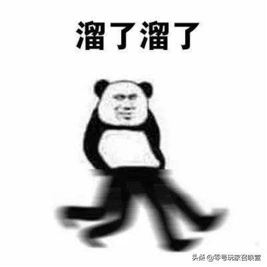 不要被掏空了！2020年的您的女神们已到货，请查收