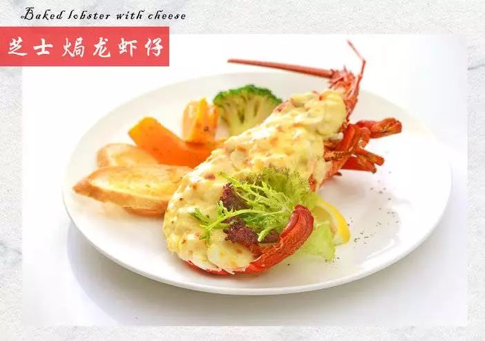 美林湖温泉酒店自助餐价格,广州美林湖温泉大酒店