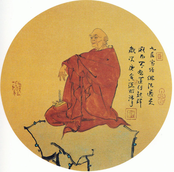 十八罗汉山水画欣赏,国画十八罗汉图片高清大图