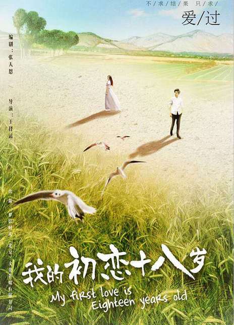 2020年电影院上映的电影名单大全,最新电影大片2023年上映时间表