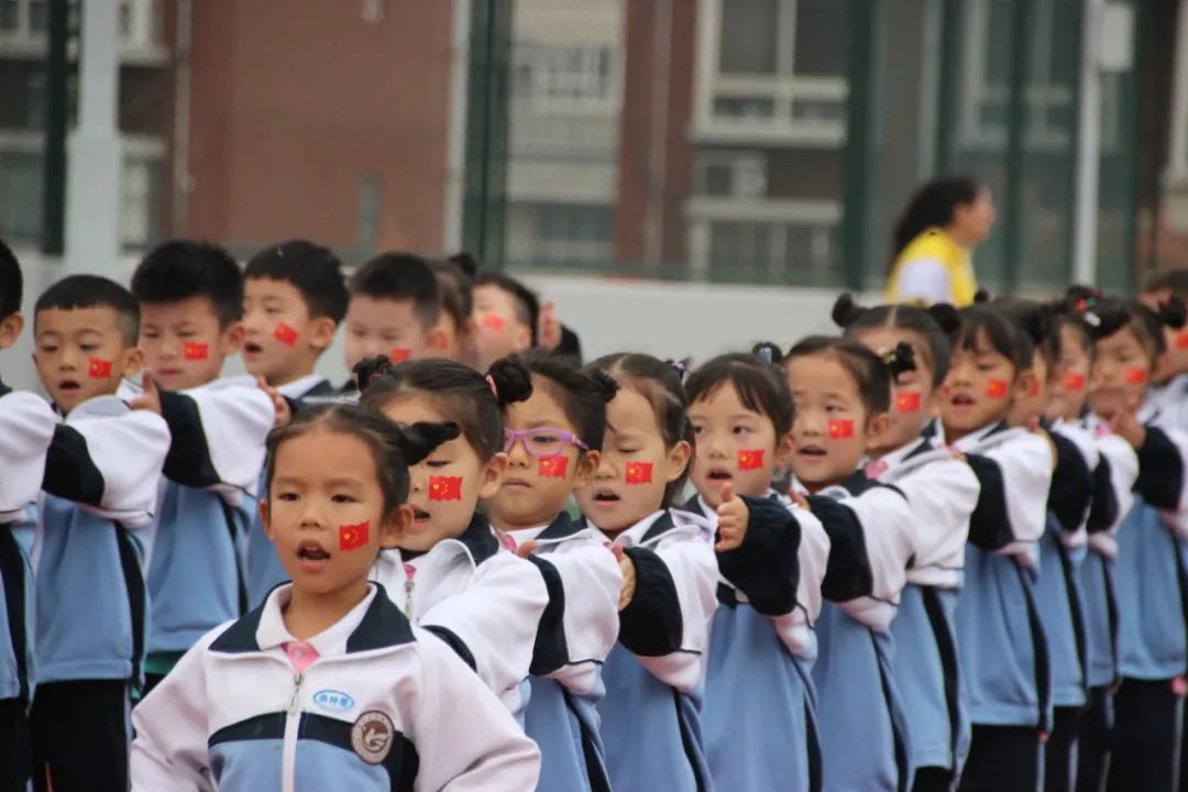 建*党**百年喜迎国庆节——西安经开第二小学队列队形广播*比操**赛