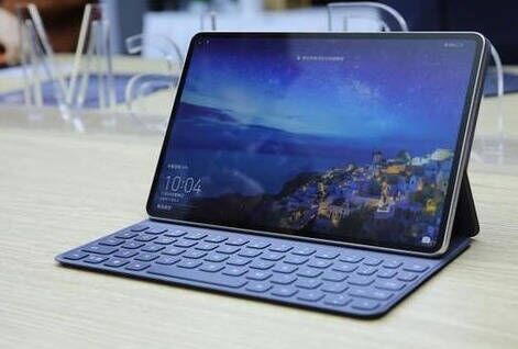 华为平板matepadpro对标苹果,华为平板matepadpro何时发布