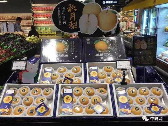 中秋营销方案大全,中秋双节教你如何借势营销