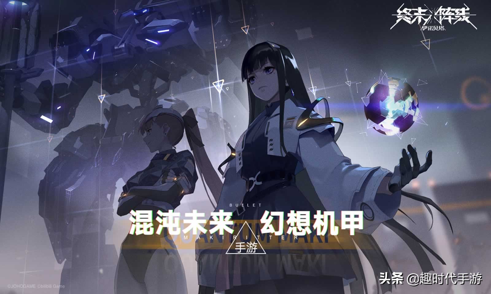 2021年6月新游排行,每月新游回忆