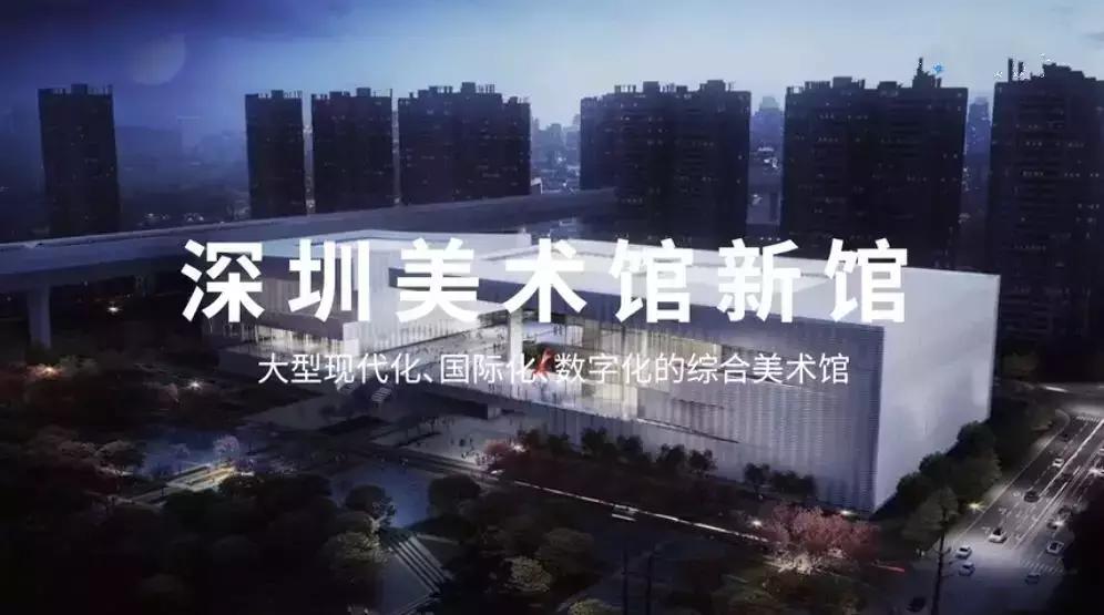 深圳特点文化展示,深圳特点的十道名菜