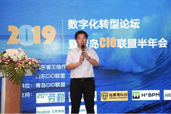 数字化转型行业能做什么,数字化转型有哪些机遇