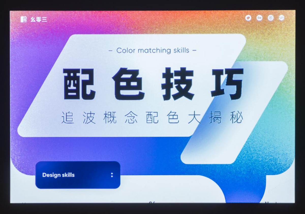 明基投影仪e520和明基w1120,明基e520无线投影仪使用教程