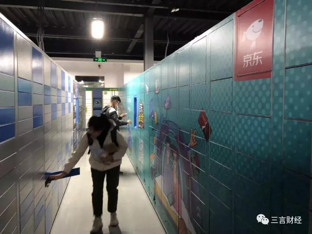 我下沉了！大河南有胡辣汤、烩面，还有这些数码店的崛起