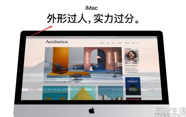 做“游戏级”Mac，我们觉得这真的很不“苹果”
