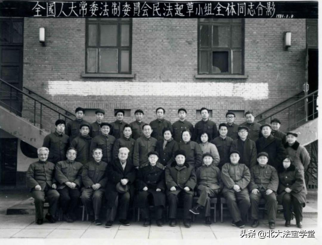 民法典的光辉,民法典慈母般的关怀