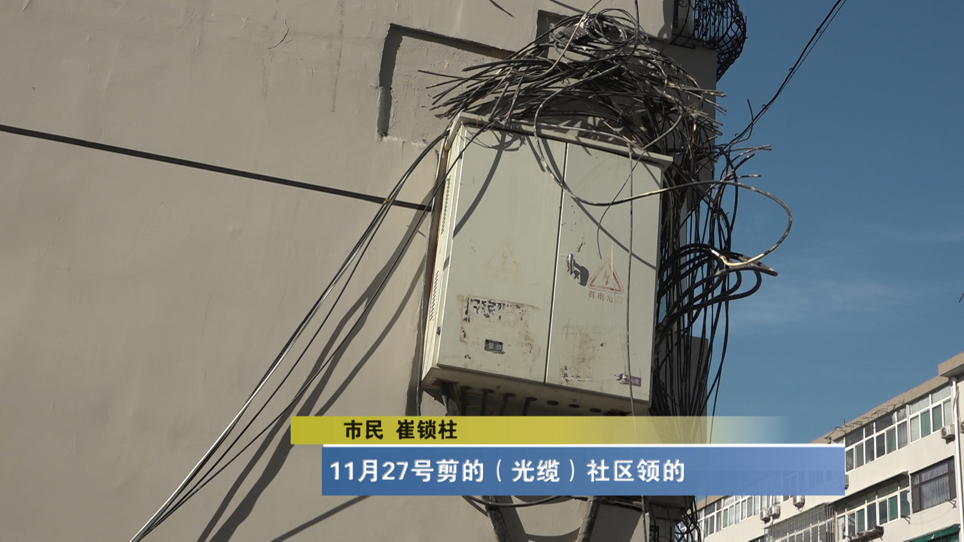 长城宽带故意断网,太原长城宽带地址