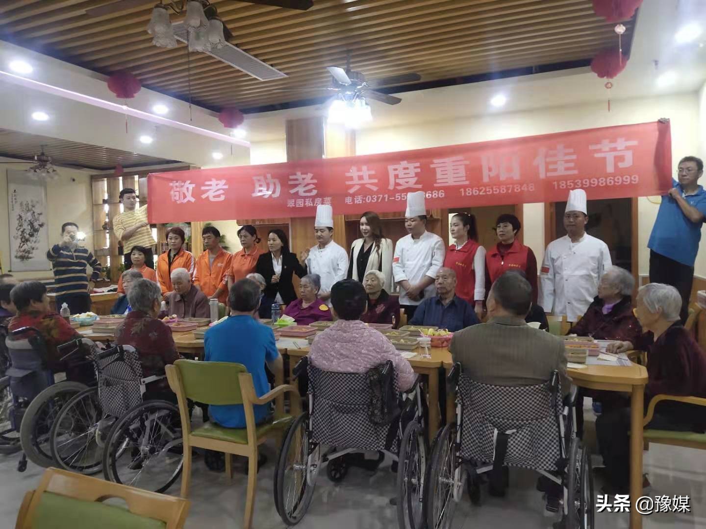 金秋敬老月浓浓敬老情,情暖夕阳敬老月活动