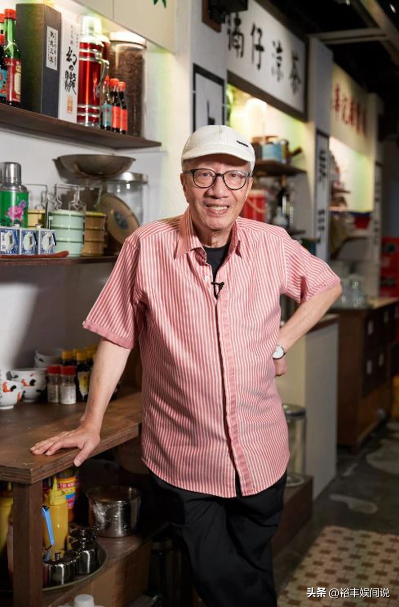 92岁姜子牙近照,姜子牙扮演者余子明专访