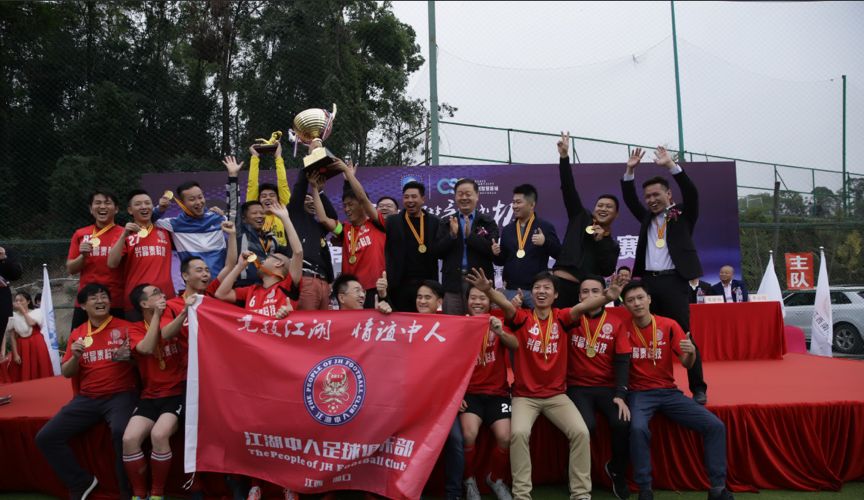 章法集团|赛场精神！章法精神！