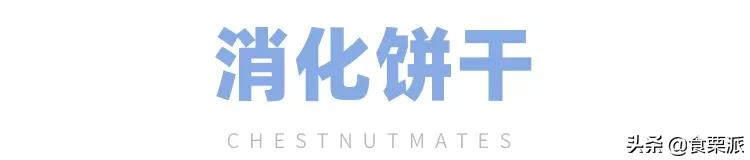 交过的智商税,女朋友交过的智商税