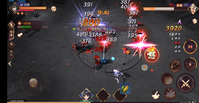 这几款经典的街机游戏你都玩过吗,大家很少玩却很熟悉的街机游戏