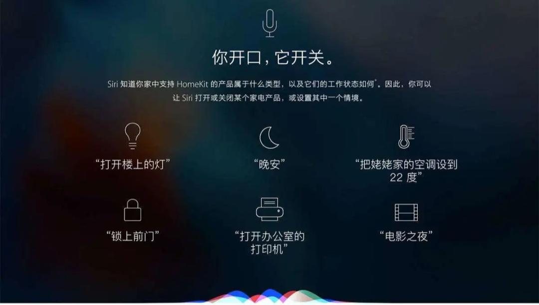 苹果手机siri侵权已达十年,苹果手机siri被告侵权专利