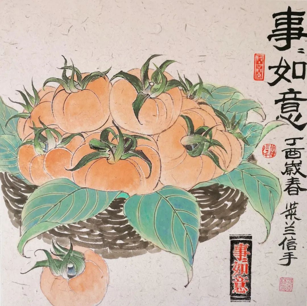 鄂玉梅｜借花藉菜晤春秋