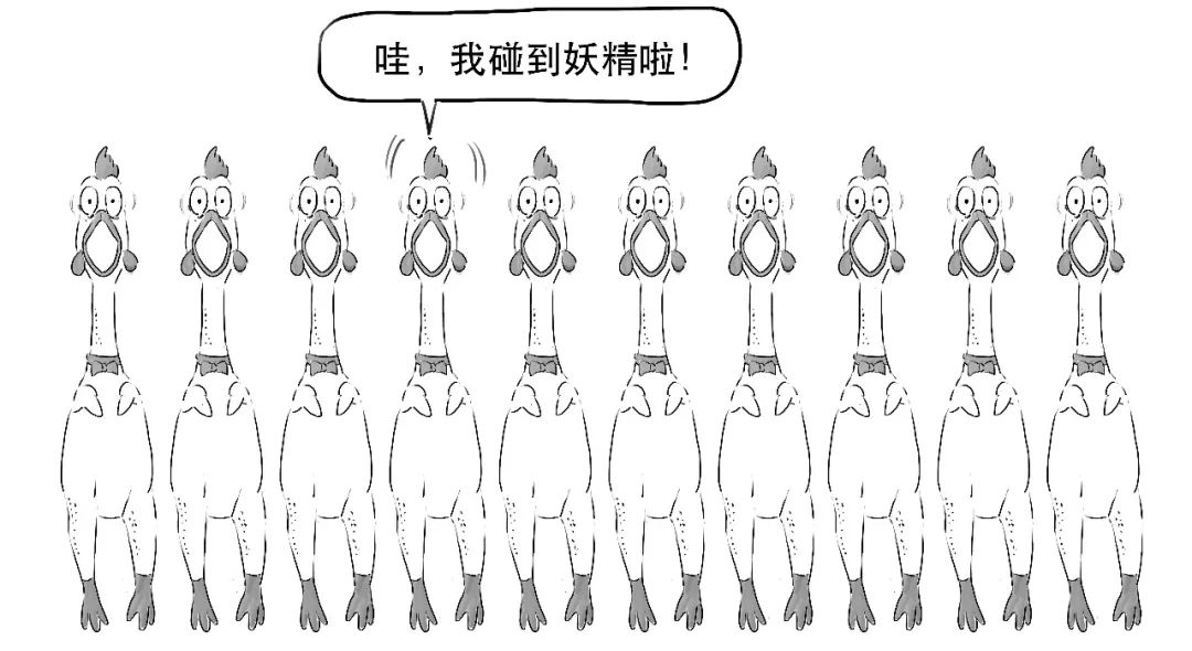 etf是什么概念,etf对应的是什么