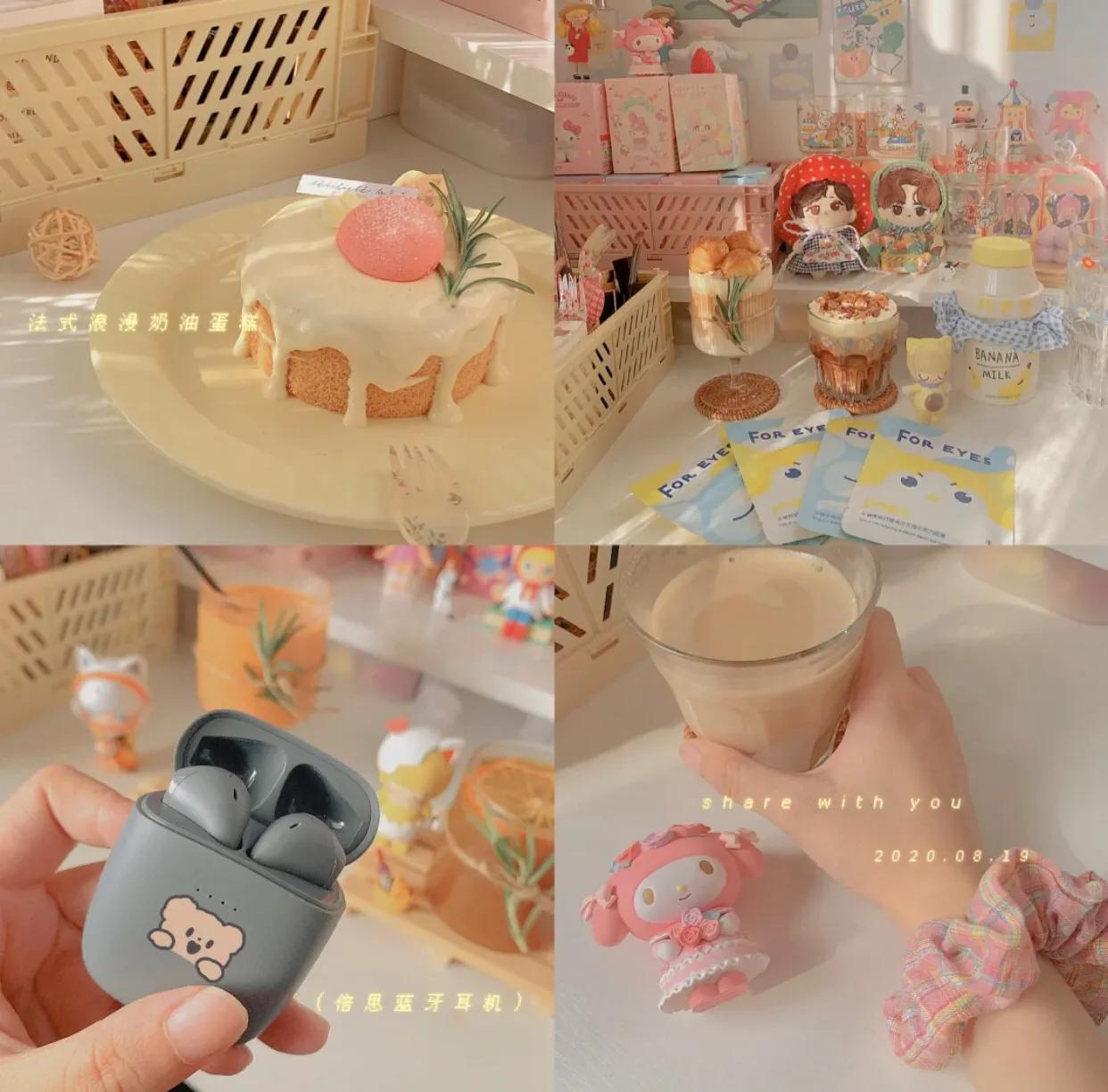 黄油相机文艺小清新调色,黄油相机武侠电影调色