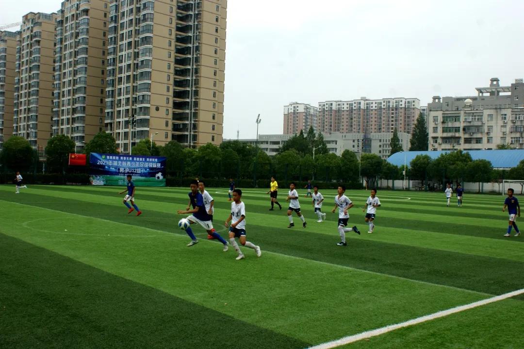 孝感足球青训11队,孝感足球青训中心