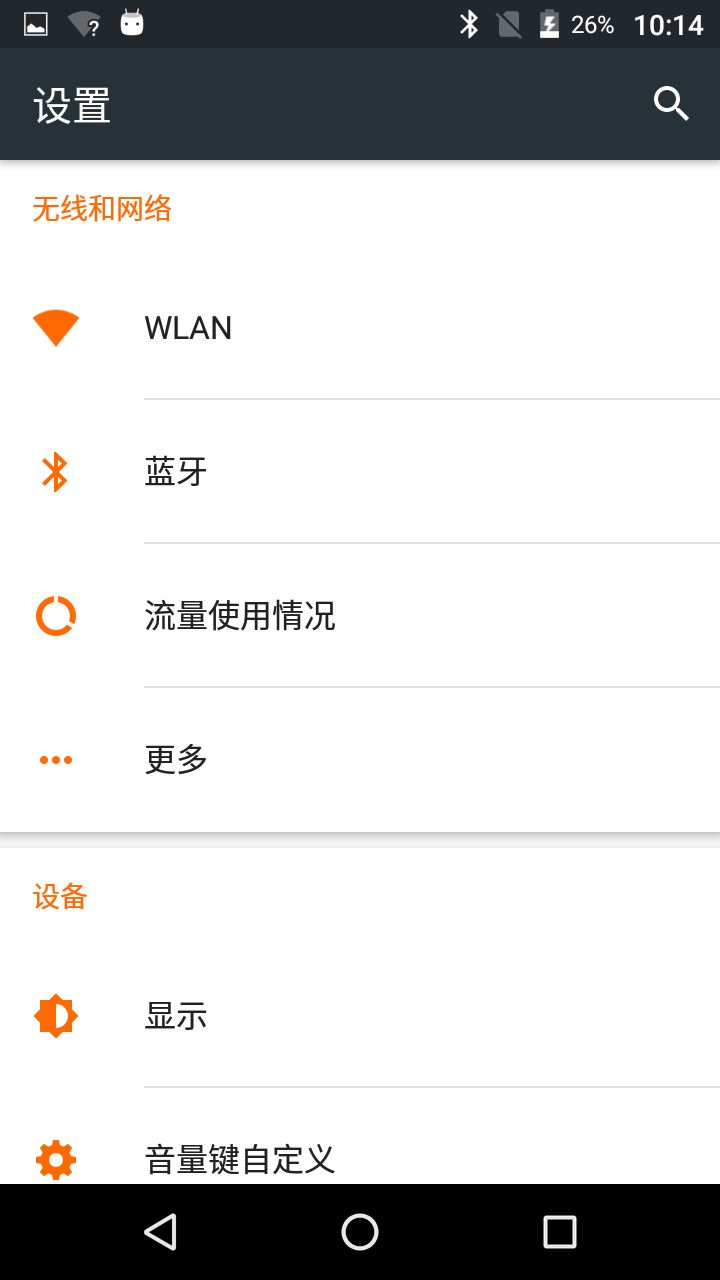怎么用商米打印美团外卖订单,美团外卖商家版自动打印设置
