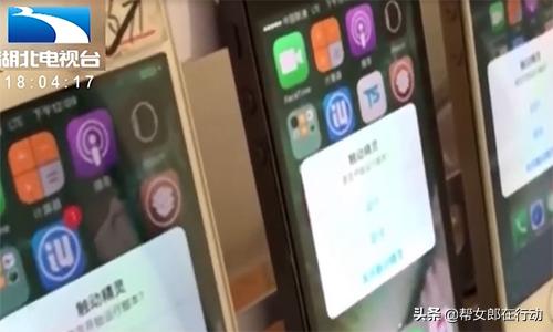 涉黄又涉赌？微信号地下明码标价，牵出黑色产业链惊人内幕