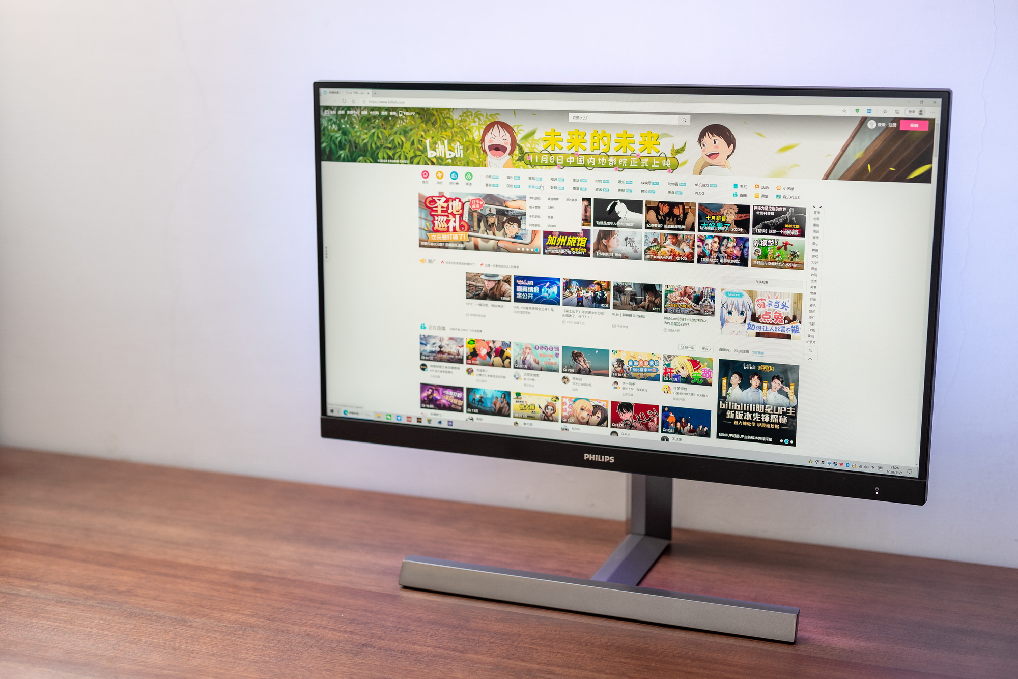 飞利浦55英寸电竞显示器559558,aoc273qxp和飞利浦275m1rzpro对比