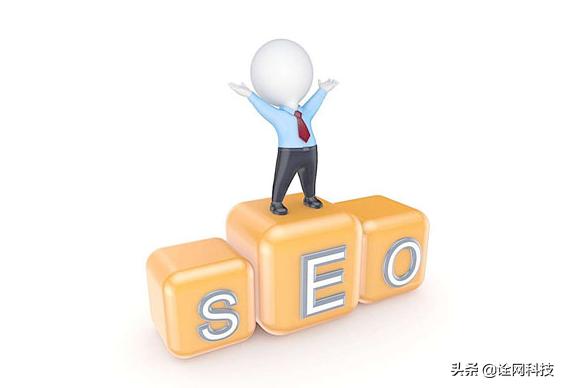 诠网科技关键词优化提高排名技巧,诠网科技杭州seo优化先做哪一步