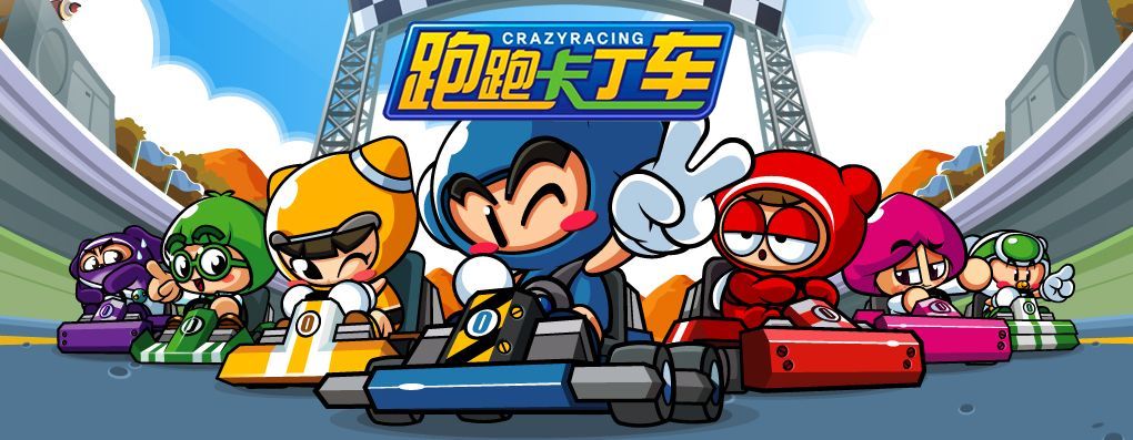 当年霸屏网吧的十大网游,英雄联盟网游排行榜第一名