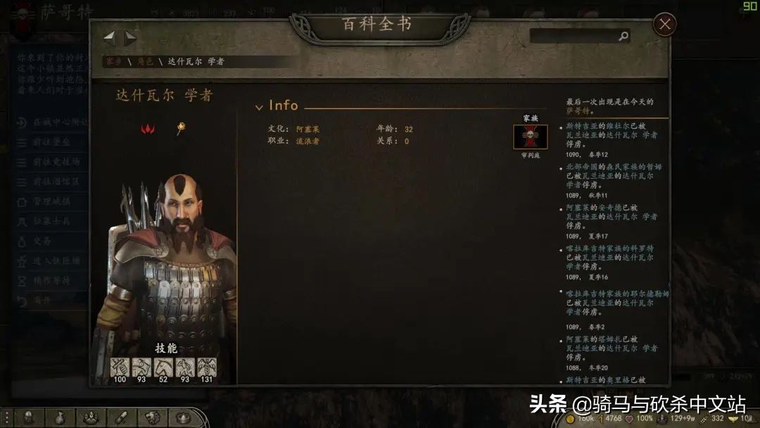 大黄鸭三部曲攻略,大黄鸭觉醒攻略