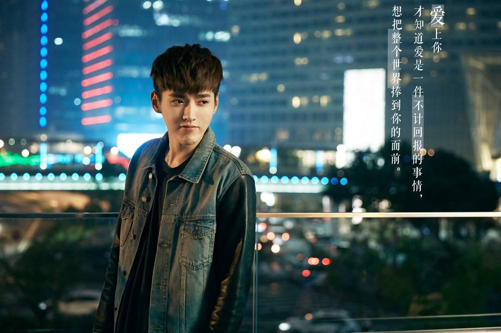 青春偶像剧里的那些校草，答应我别舔屏