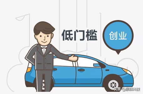 长沙代驾行业有哪些,代驾行业恶性竞争之痛