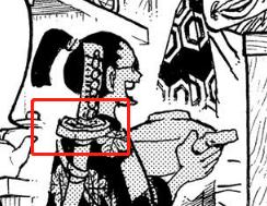 海贼王第1045话情报黑胡子,海贼王白胡子海贼团分析