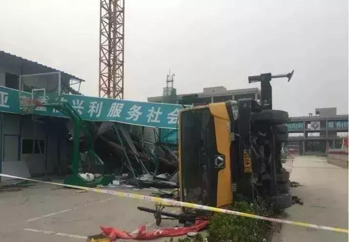 生产安全事故案例分析及经验教训,安全生产事故分析及处理措施