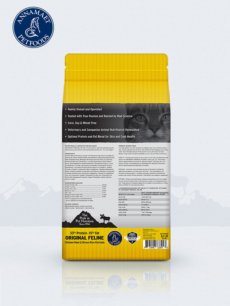 最适合猫猫吃的猫粮,安吉拉猫吃什么猫粮好