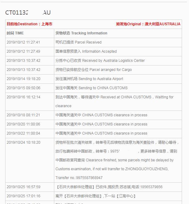 a*奶2**粉怎么样？为什么这么多人买？真的那么好吗？