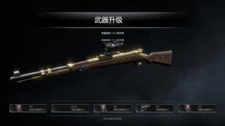 生死狙击所有传奇,生死狙击当年的毁灭者