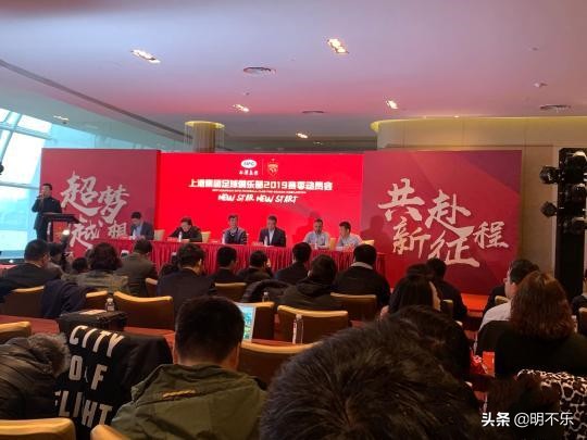 中超巡礼上港完整视频,中超十六强巡礼完整视频