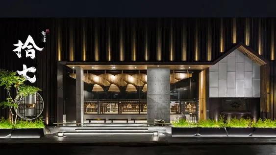 门店招牌怎么设计比较醒目,美容院招牌门头设计效果图