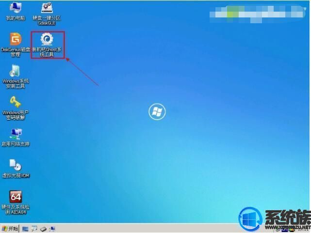 苹果笔记本能安装windows系统吗,dell笔记本怎么安装windows系统