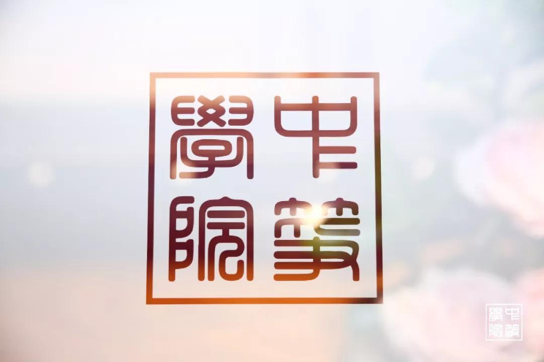 古筝零基础合奏,古筝零基础入门曲