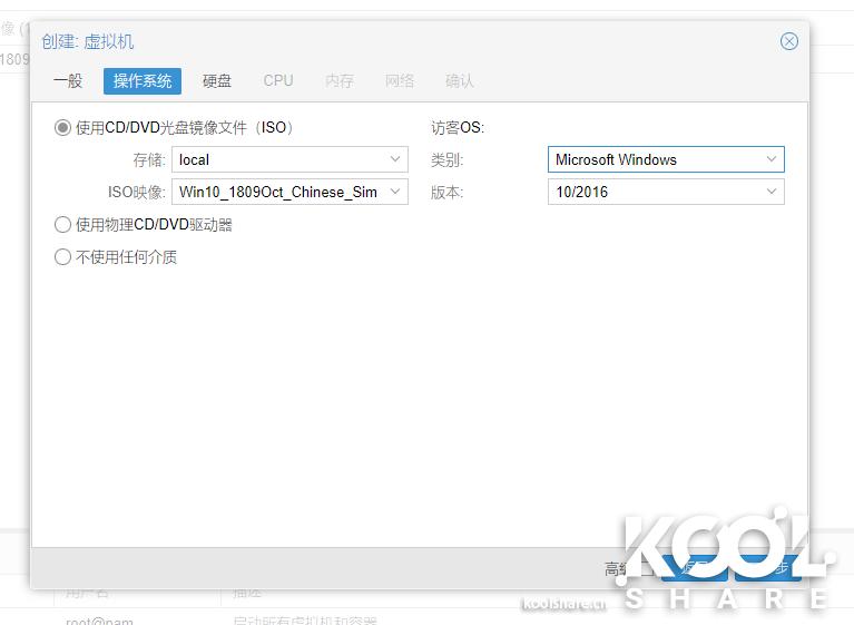 英特尔nuc8i7玩法,intelnuc开箱